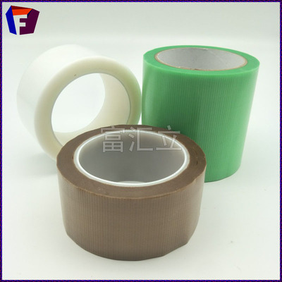 有機硅壓敏膠養生易撕膠帶0