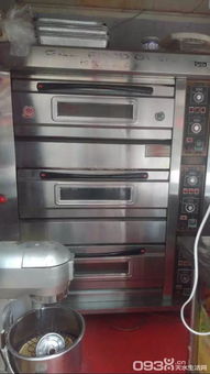 1月6日生活服務(wù) 比亞迪f3 奇瑞a5 手抓餅燃氣灶 手抓餅燃氣灶 健身年卡等二手物品轉(zhuǎn)讓 5.8米高欄車等二手物品求購