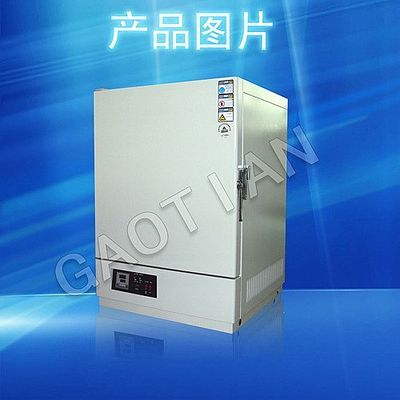 精密烤箱/烘箱/干燥箱