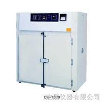 骨保護蛋白抗體 A-01221