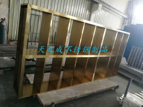 不銹鋼酒柜廠家 不銹鋼酒柜 天九成不銹鋼酒柜