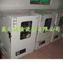 精密烤箱 干燥箱 恒溫烘箱商機(jī)平臺(tái)