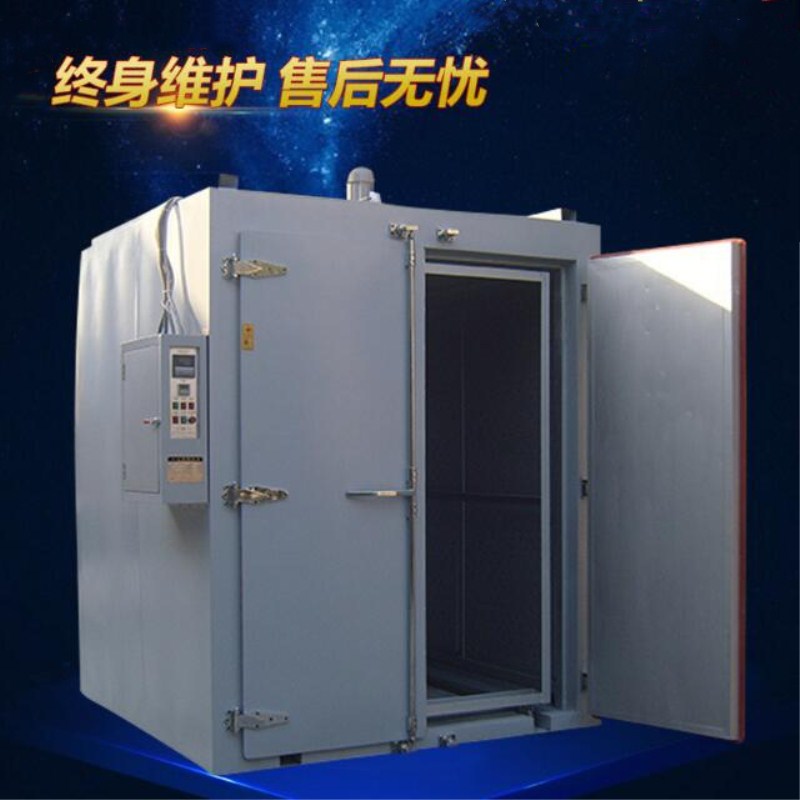 東莞特供精密熱風(fēng)循環(huán)工業(yè)烤箱 電熱恒溫鼓風(fēng)干燥箱 高溫滅菌烘箱 廠家非標(biāo)定制-供求商機(jī)-東莞市佳邦機(jī)械設(shè)備